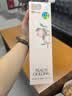 名创优品（MINISO）环游花语2.0系列无火香薰冰川雪柚120mL室内卧室香氛节日礼物 实拍图