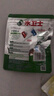 水卫士洗碗机专用洗碗凝珠 洗碗机洗涤剂闪电珠 试用装12g*3颗水卫仕36g 实拍图