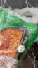 特瑞肯（TRICON）烤肉蘸料烧烤撒料干碟韩式风味火锅零添加香辣原味孜然组合1000g 实拍图