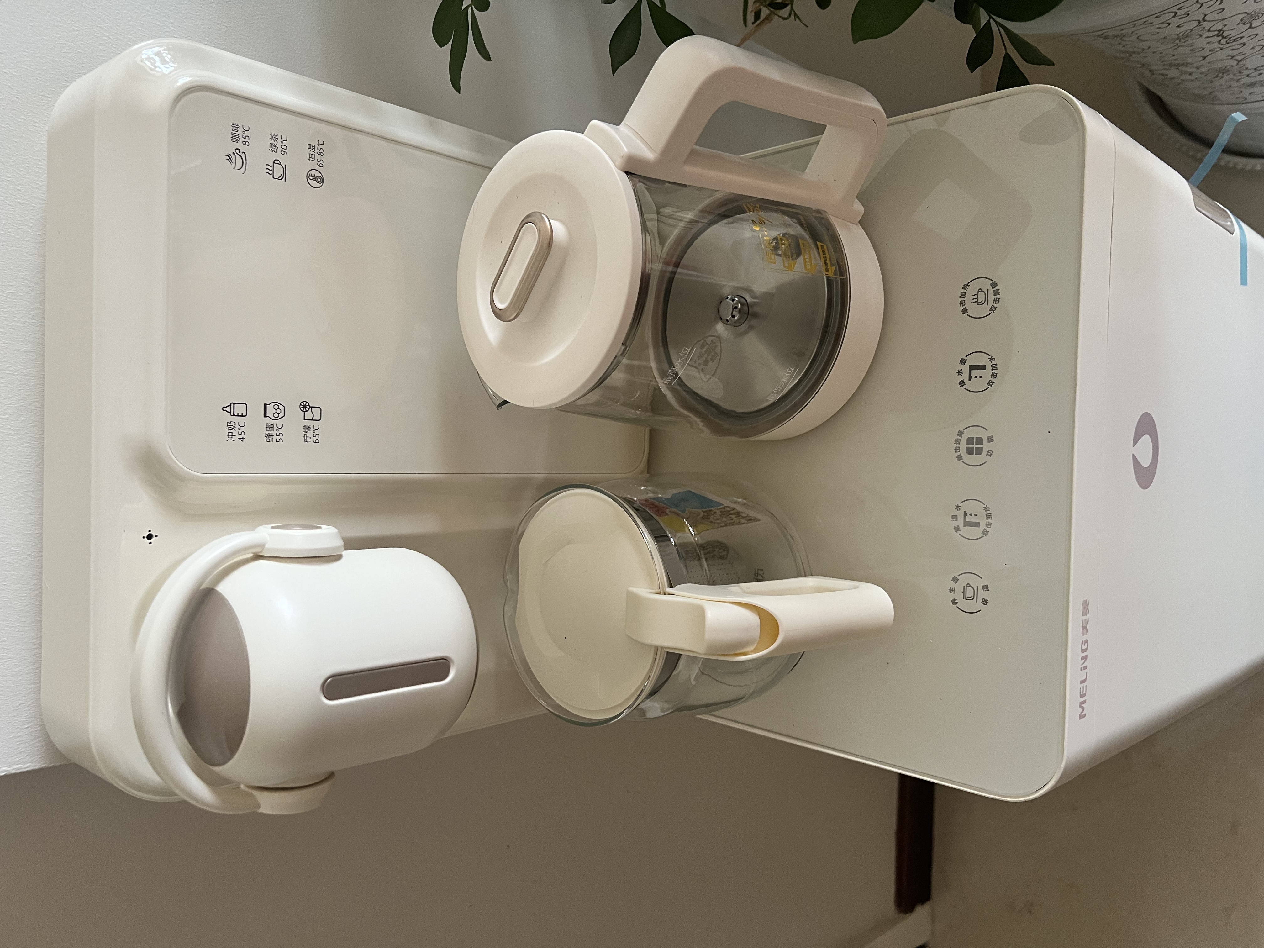 美菱鲜活水茶吧机家用富锶防溢多功能办公室立式饮水机茶吧柜智能自动上水烧水壶MC-N08鲜活水1.0 实拍图