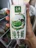 伊利【新鲜日期】金典纯牛奶200ml*24盒3.6g乳蛋白中秋礼品礼盒装 7月 实拍图