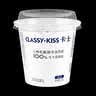 卡士（CLASSY.KISS）【全程冷链】100g*18杯乳酸菌原味酸奶 低温酸奶 风味发酵乳 实拍图