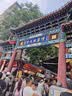 361°运动裤男士秋季休闲卫裤束脚跑步宽松大码百搭黑色针织长裤 实拍图
