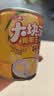 喜多多 菠萝椰果双拼什锦罐头245g*6罐 即食水果罐头0脂0色素真空锁鲜 实拍图