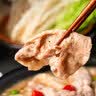 龙大肉食 雪花黑猪肉卷 净重1斤 黑猪前腿肉猪肉生鲜火锅食材可涮可烤 实拍图