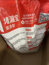 雨虹防水 堵漏王 水不漏 快干水泥 堵漏宝塑钢泥 地漏安装 管根堵漏 4KG 实拍图