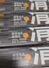 C咖【油皮深补水】清洁毛孔去黑头控油补水保湿面膜20罐教师节礼物 实拍图
