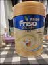 Friso美素佳儿港版金装幼儿配方奶粉3段800g*3罐（1岁+）6HMO易消化 实拍图