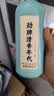 劲牌 毛铺清香年代 42度露酒 500ml+通化 山葡萄气泡酒 7度 500ml 实拍图