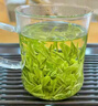 福茗源绿茶 安吉珍稀白茶 明前2026新茶自己喝茶叶礼盒中秋礼盒送礼250g 实拍图