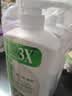 澳雪（accen）经典美肌滋润沐浴露750ml*3瓶乳木果薄荷+百香果橙花+椰子奶茉莉 实拍图