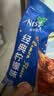 雀巢（Nestle）果维柠檬红茶1.02kg/袋 速溶固体果味茶粉饮料 实拍图