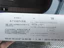 3M【原装进口】汽车贴膜 朗瞻精英版套装前浅后深组合全车汽车玻璃车膜太阳膜隔热膜车窗膜 实拍图