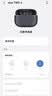 vivoTWS 5 简单白60dB深海智慧降噪 跨生态无缝三连接 蓝牙耳机苹果华为小米oppo手机通用 实拍图