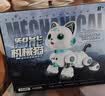 索迪AI智能机器人遥控汽车机器狗猫婴幼儿童宝宝玩具女孩生日礼物 实拍图