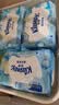 舒洁（Kleenex）湿厕纸囤货装80抽*10包 (800抽)清洁私处湿纸巾纯水洁厕湿巾 实拍图