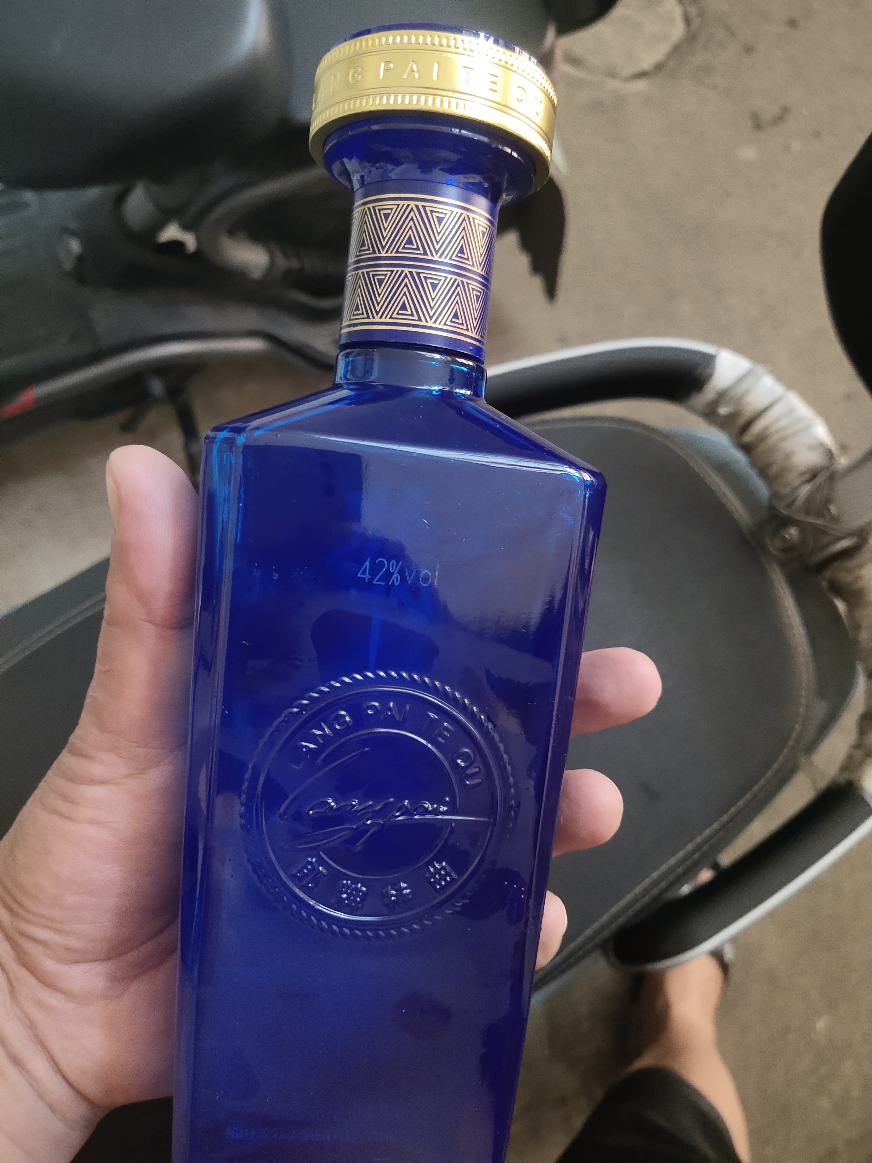 郎酒郎牌特曲T6 兼香型白酒 42度 500mL*2瓶 双支装 实拍图