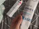 薇婷（VEET）脱毛膏男士脱毛膏女士四肢温和200ml 非刮毛刀非永久去根 实拍图
