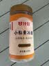 甘汁园冰糖618g罐装【小粒黄冰糖】煲汤炖煮甜品烘焙食品配料糖水调料 实拍图