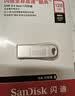 Sandisk闪迪128GB USB3.2 U盘 CZ74 读速高达400MB/s 金属高速u盘 安全加密 学习办公投标大容量优盘 实拍图