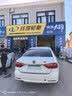 马牌（Continental）汽车轮胎 195/65R15 91V UCJ 适配丰田卡罗拉/雷凌大众朗逸/宝来 实拍图