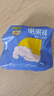 倍舒特眠眠裤 夜用裤型卫生巾安睡裤M-L码20条80-130斤京东自营安全裤 实拍图
