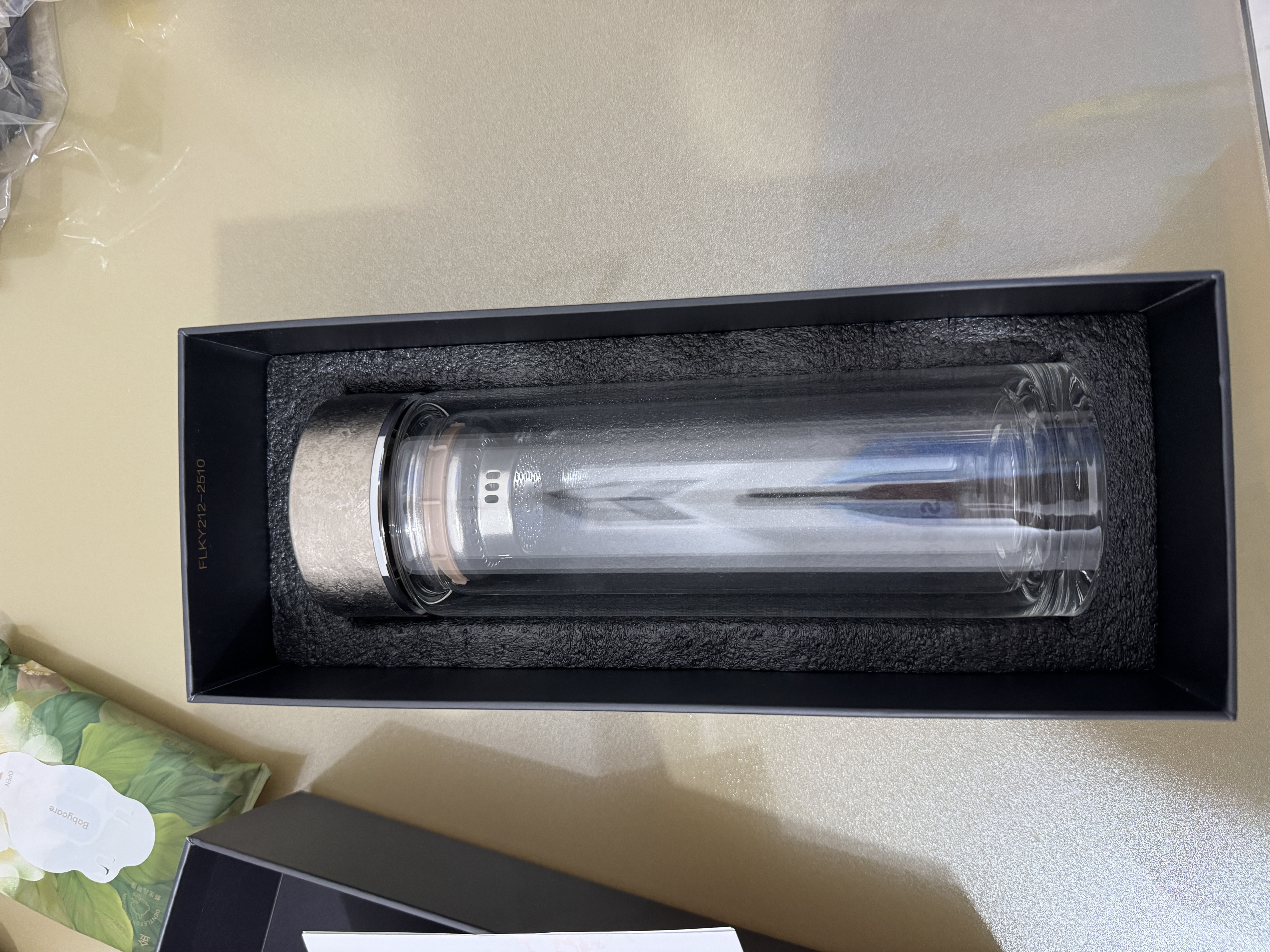 苏泊尔（SUPOR）双层玻璃杯茶水分离办公泡茶杯男女出行车载水杯 生日礼物 实拍图