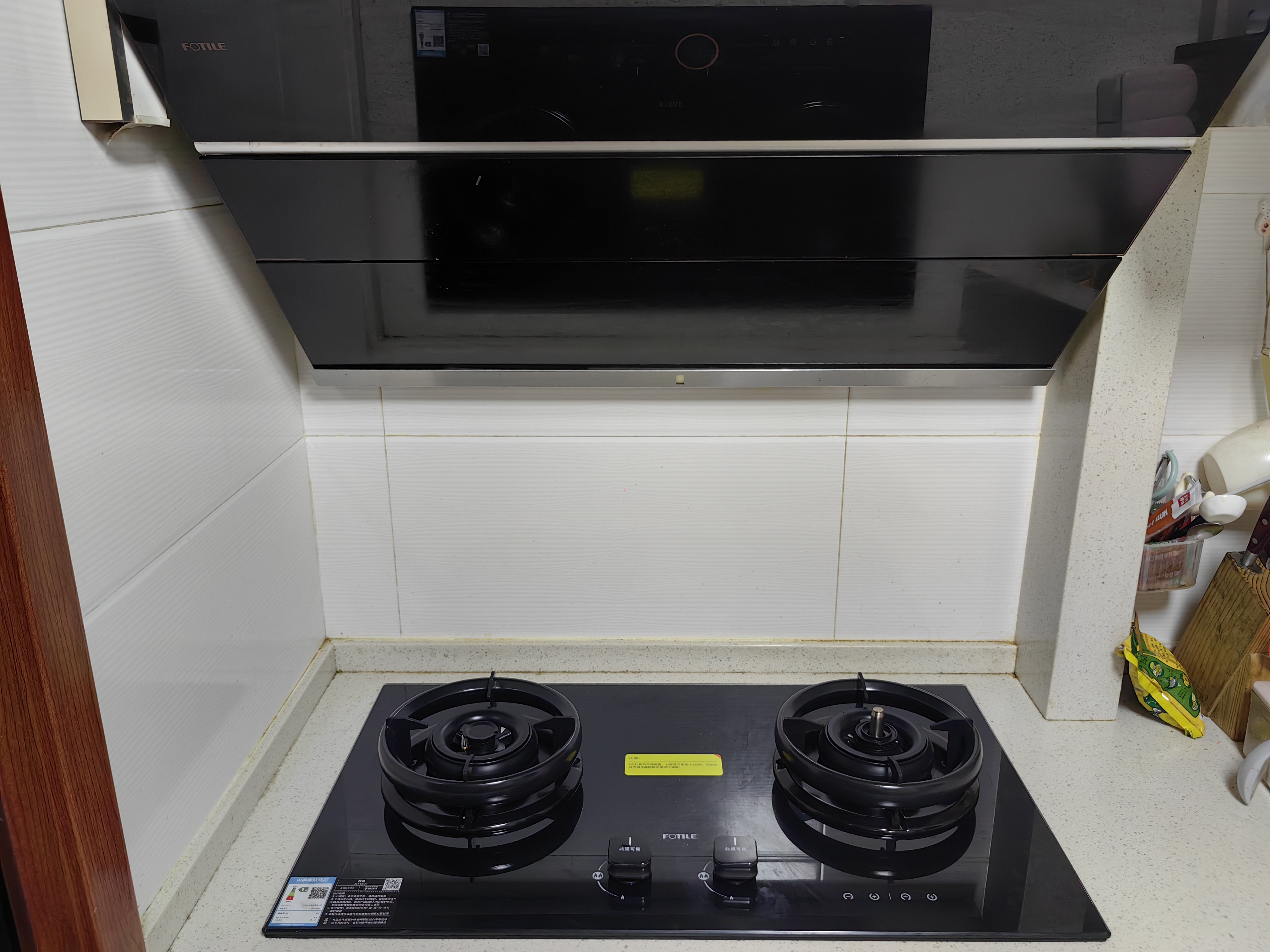 方太UK20智慧灶 5.2kW 70%热效率 天然气人感雷达智慧煤气灶 炉头可拆 可搭配指定烟机联动燃气灶 实拍图