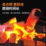 尚烤佳（Suncojia）无烟烧烤碳果木炭烧烤炭火锅围炉煮茶取暖烤肉苹果木炭原木炭5斤 实拍图