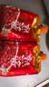 佐香园熟酱450g*3 【黄豆酱】点蘸拌面酱 东北大酱 非转基因大豆 实拍图