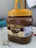 六必居 纯芝麻酱 1.5kg 凉拌面热干面酱火锅蘸料 中华老字号 实拍图