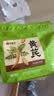 艺福堂花草茶 正宗甘肃特级黄芪片500g 北芪配党参当归枸杞气血煲汤养生 实拍图