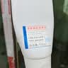 芙清水杨酸焕颜美肤洁面100g洗面奶去黑头粉刺闭口控油温和开学礼物 实拍图