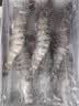 禧美海产红爪对虾350g/盒 6只装 深海捕捞 斑节虾大虾 送礼海鲜水产中秋 实拍图