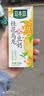 豆本豆桂花乌龙豆奶250ml*20盒植物蛋白饮料儿童营养学生早餐奶礼盒批发 实拍图