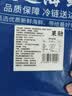 果勋鲜活速冻黑虎虾净重1.4斤30-40只/盒海鲜大虾类高虾青素海鲜水产 实拍图
