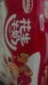 达利园花生牛奶 植物复合蛋白饮料早餐奶250ml*24盒手提整箱装 夏日饮品 实拍图