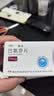 [天衡]巴氯芬片 10mg*10片 10盒装 实拍图
