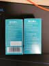 亚西亚维生素K2软胶囊 补钙vk2儿童青少年成人50mcg*60粒促钙吸收MK7 实拍图
