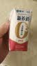 蒙牛新养道零乳糖牛奶脱脂型钻包200ml×10包 送礼礼盒 实拍图