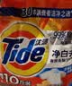 汰渍净白去渍洗衣粉柠檬清新10斤装 强效去渍 大袋批发非皂粉家庭装 实拍图