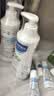 妙思乐儿童洗发沐浴二合一500ml*2+50ml*2套装婴儿洗发露沐浴露法国进口 实拍图