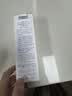 Mama&Kids日本婴儿保湿乳液宝宝护肤儿童补水润肤身体乳滋润面霜150ml0-3岁 实拍图