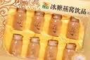 康富来冰糖燕窝礼盒8瓶 送长辈营养滋补品即食燕窝孕妇营养品节日礼品 实拍图