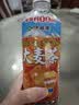 伊藤园（ITOEN）大麦茶 600ml*15瓶 整箱 茶叶饮料 无糖茶饮料 0糖0脂0卡饮料养生 实拍图