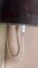 ANKER安克 充电线双头type-c 适用iPhone17ProMax/16/15手机iPad笔记本电脑小米100W快充苹果数据线3m白 实拍图