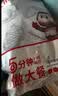 大希地儿童早餐学生开学囤货装黑椒整切调理牛排 100g*10片 儿童早餐 实拍图
