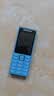 诺基亚（NOKIA）200 4G学生手机视频通话定位全网通微聊小学初中专用戒网非智能儿童电话老年人手机蓝色 实拍图