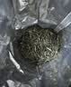 乐品乐茶茉莉花茶茶叶特级川派横县飘雪浓香绿茶新茶袋装250g自己喝送礼袋 实拍图