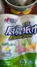 心相印厨房卷纸/厨房用纸150节 吸油锁水 厨房纸巾 食品接触级 懒人抹布 实拍图